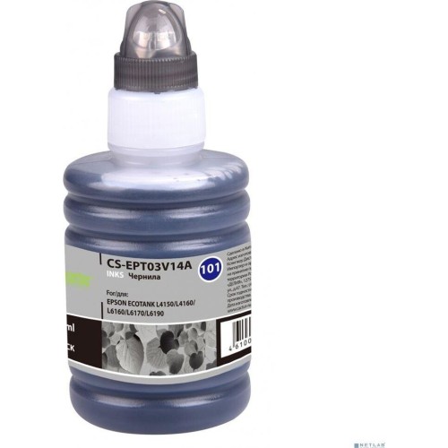 Cactus CS-EPT03V14A