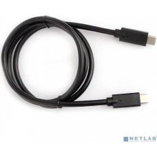 Cablexpert CCP-USB3.1-CMCM2-1M