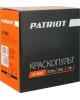 Пневмоинструмент PATRIOT 830901005 LV 162А Пневмокраскораспылитель