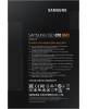 SSD накопитель SAMSUNG 870 QVO MZ-77Q1T0BW 1ТБ, 2.5