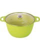 Кастрюля КУКМОР к21tsl а/пр литая 2,0л стекл/кр Trendy style lime