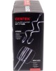 Миксер CENTEK CT-1126