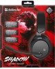 Гарнитура DEFENDER (64600) Shadow черный