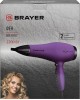 Фен BRAYER BR3007