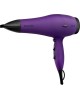 Фен BRAYER BR3007