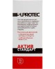 Автохимия SUPROTEC Триботехнический состав Актив Стандарт 75мл 123117