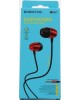 Наушники BOROFONE (6931474739223) BM57 красный