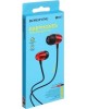 Наушники BOROFONE (6931474739223) BM57 красный