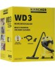 KARCHER Строительный пылесос WD 3 P S V-17/4/20 1000Вт (уборка: сухая/сбор воды) желтый