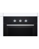 Духовой шкаф электрический BOSCH Духовой шкаф Электрический HBF011BA0Q черный