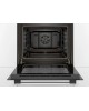 Духовой шкаф электрический BOSCH Духовой шкаф Электрический HBF011BA0Q черный