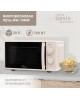 Микроволновая печь OASIS MW-70MW белый