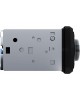 Автомагнитола PROLOGY CMX-270 FM/USB ресивер