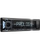 Автомагнитола PROLOGY CMX-270 FM/USB ресивер