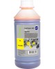 CACTUS Чернила CS-EPT6644-1000 T6644 желтый 1000мл для Epson L100/L110/L120/L132/L200/L210/L222/L300/L312/L350/L355/L362/L366/L456/L550/L555/L566/L130
