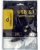 Cablexpert CCP-USB3.1-CMCM2-1M