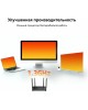 NETIS Wi-Fi маршрутизатор 3000MBPS AX3000 DUAL BAND NX31