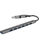 DIGMA Хаб (разветвитель) DHUB-7USB-AC-2.0, серебристый
