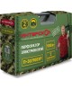 Перфоратор ИНТЕРСКОЛ П-30/900ЭР 86.1.0.00 Перфоратор