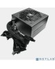 Cougar VTE X2 600 (ATX v2.31, 600W, Active PFC, 120mm Ultra-Silent Fan, Power cord, DC-DC, 80 Plus Bronze, Japanese standby capacitors) [VTE 600] BULK