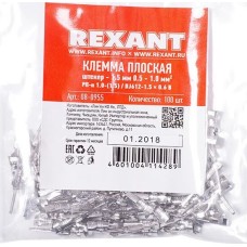 REXANT Клемма плоская штекер 1.5 мм 0.5-1 мм² (РП-п 1.0-(1.5))