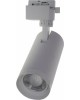 VOLPE ULB-Q261 20W/4000K/AC WHITE