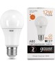 GAUSS Упаковка ламп LED E27, груша, 12Вт, 10 шт. [23212]