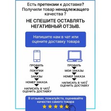 SHO-ME Лампа автомобильная светодиодная G6 Lite LH-H4 H/L, H4, 12В, 36Вт, 5000К, 2шт