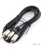 Gembird CCAB-02-35M2RM-1.5MB