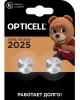 OPTICELL CR2025 Батарейка Specialty 2025, 2 шт