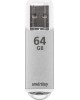 USB флеш SMARTBUY (SB64GBVC-S) 64GB V-CUT SILVER