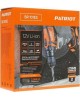 Дрель-шуруповерт PATRIOT 180201301 BR 101ES Дрель-шуруповерт аккумуляторная