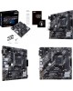 Материнская плата ASUS PRIME B450M-K, SocketAM4, AMD B450, mATX