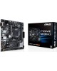 Материнская плата ASUS PRIME B450M-K, SocketAM4, AMD B450, mATX