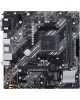 Материнская плата ASUS PRIME B450M-K, SocketAM4, AMD B450, mATX