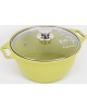Кастрюля КУКМОР к31tsl а/пр литая 3,0л стекл/кр Trendy style lime