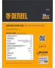 Пила цепная DENZEL DS-5820 Пила цепная бензиновая , шина 50 см, 58 см3, 3.6 л.с, шаг 0,325, паз 1,5 мм, 76 звеньев 95238