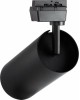 светильник SMARTBUY (SBL-TKBK1-40w-4K) Track COB40w черный