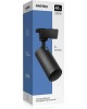 светильник SMARTBUY (SBL-TKBK1-40w-4K) Track COB40w черный