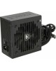Cougar VTE X2 600 (ATX v2.31, 600W, Active PFC, 120mm Ultra-Silent Fan, Power cord, DC-DC, 80 Plus Bronze, Japanese standby capacitors) [VTE 600] BULK