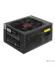 EXEGATE EX260645RUS-PC Блок питания 700W 700PPE (ATX, APFC, PC, КПД 80% (80 PLUS), 12cm fan, 24pin, 2x(4+4)pin, PCIe, 6xSATA, 3xIDE, black, кабель 220