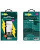 СЗУ MORE CHOICE (4627151196169) NC24m White 2USB 2.1A