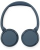 PHILIPS Гарнитура накладные TAH4209 синий беспроводные bluetooth оголовье (TAH4209BL/00)