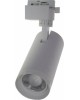 VOLPE ULB-Q261 20W/4000K/AC WHITE