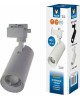 VOLPE ULB-Q261 20W/4000K/AC WHITE
