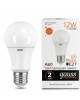 GAUSS Упаковка ламп LED E27, груша, 12Вт, 10 шт. [23212]