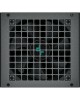 Deepcool R-PK850D-FA0B-EU