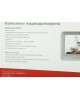 HIWATCH Комплект домофона DS-D100KF белый