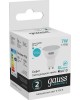 GAUSS Лампа светодиодная 7Вт цок.:GU10 рефлек. 220B 4100K св.свеч.бел.нейт. MR16 (упак.:1шт) (13627)