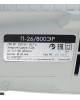 Перфоратор ИНТЕРСКОЛ П-26/800 ЭР кейс